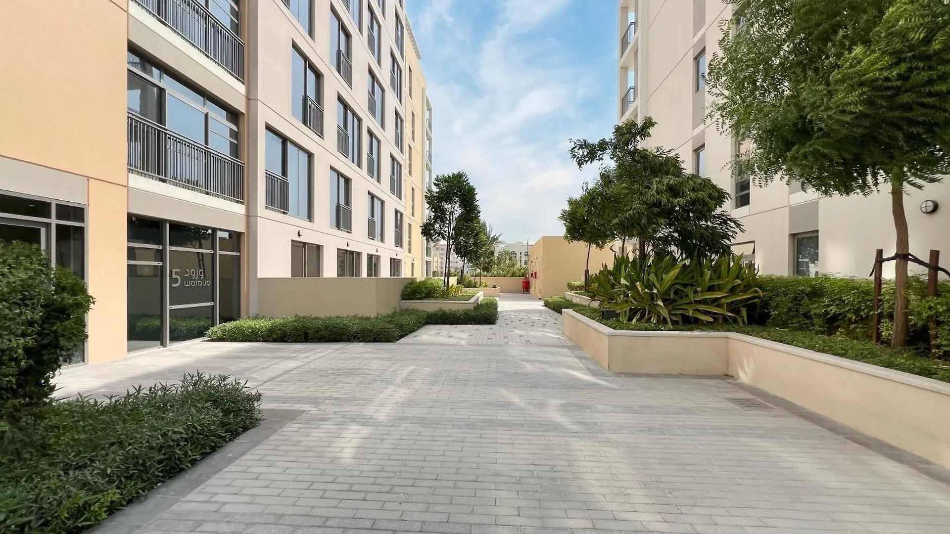 Private Garden Apartment At Al Zahia By Bluecloud Holidays Dubai